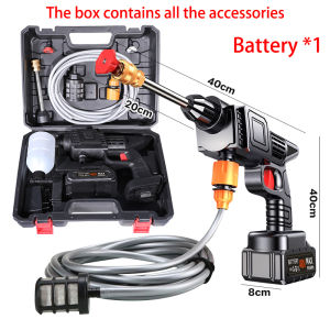 Pressure Washer Portable Wireless Car Washer High power spray Water Gun Can Rechargeable COD