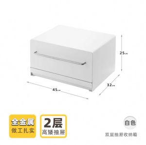 ❣️SPACEIDEAS❣️ Coffee Machine Holder Coffee Machine Stands Metal Drawer Coffee Capsule Storage Drawer Instant Powder Drink Storage Countertop Organizer Rack Kitchen Rack Microwave Oven Holder Oven Stand Oven Rack Rice Cooker Stand Rack Air Fryer Holder