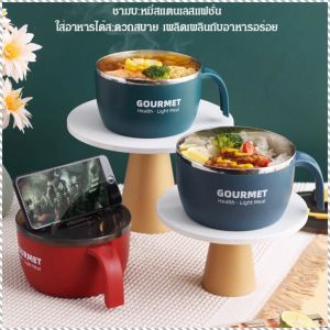 ชามบนโต๊ะอาหาร อาหารเพื่อสุขภาพ กล่องข้าวชามก๋วยเตี๋ยว ชั้นนอก กลวงสองชั้น หลีกเลี่ยงการไหม้