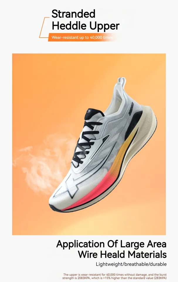 XTEP 2000KM 2.0丨Men's Running Shoes Men Shoes Sneakers Rebound