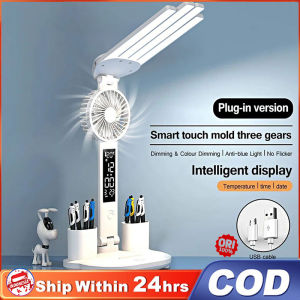 12.12 PROMO 5-in-1 Lampu Meja dengan Sakelar Kipas Lampu Putar 180 derajat yang Dapat Disesuaikan Suhu Malam dengan Tampilan Pena Tempat TOP