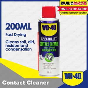 WD-40 Specialist Contact Cleaner 200ml BUILDMATE