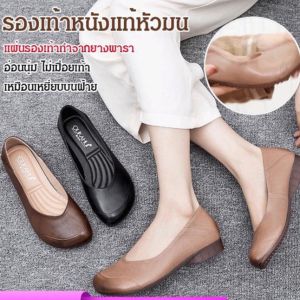 รองเท้าผ้าใบ หัวกลม ธรรมชาติล้วนๆ ขยายนิ้วเท้าให้กว้างขึ้น สะดวกสบายและสะดวกสบาย ไม่บีบเท้า