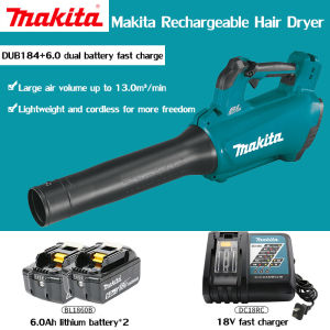 [1-Year Warranty/Original] Makita DUB184 Brushless Cordless Leaf Blower with 18V Lithium Battery Rechargeable Adjustable Speed and Dust Collector for Blowing Leaves and Dust