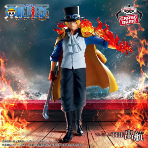 【OVERSEA LIMITED】ONE PIECE THE SHUKKO LOGIA-SABO-SPECIAL EDITION