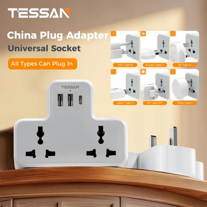 TESSAN 2-Pin to 3-Pin Universal Adapter With USB Type C China Plug Adapter 中国插头转换器