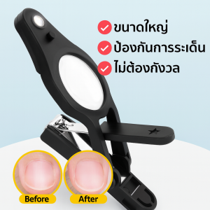 คีมตัดเล็บ ใหญ่ ป้องกันการกระเด็น กรรไกรตัดเล็บ ผู้สูงอายุและเด็ก ปรับได้ แม่นยํา แว่นขยาย