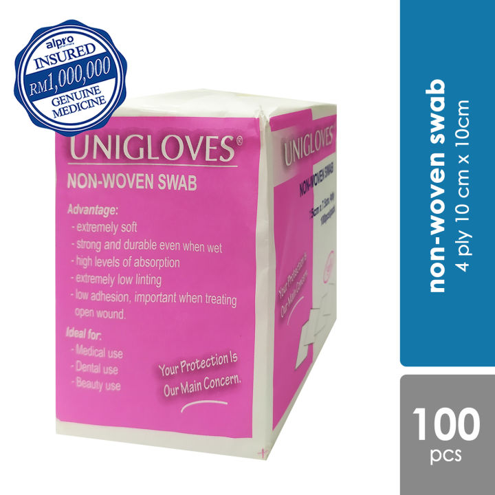 Unigloves Non-Woven Swab (10cm x 10cm x 4 ply) 100s | wound care ...