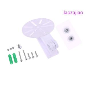 laozajiao Camera Support Wall Bracket For PZT Indoor Camera Security Surveillance Accessories Camera Support And Base
