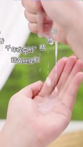 RME麒麟竭发酵舒缓面膜改善干燥粗糙补水保湿提亮柔嫩肌肤面膜贴 RME Kirin Exhaust Fermentation Soothing Mask Improves Dryness and Roughness Hydrates Moisturizes Brightens and Softens Skin Mask Sheet