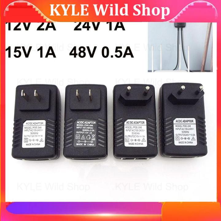 XINY 24V 1A Power Adapter – AC 100-240V To DC 24V 1A Switching Power Supply, 5.5x2.5mm Tip