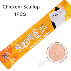 【Buy 10 Ship 20】Pet Cat Treats Cat Snacks Cat Food Treats for Kitten Cat Strips Wet Food Suitable For All Ages