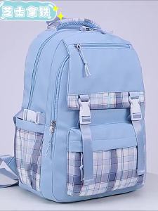 กระเป๋าเป้ Egg Party สำหรับนักเรียนระดับประถม น้ำหนักเบาและน่ารัก ความจุขนาดใหญ่พิเศษ เด็กชายและเด็กหญิง ป้องกันกระดูกสันหลัง กระเป๋าเป้น้ำหนักเบา