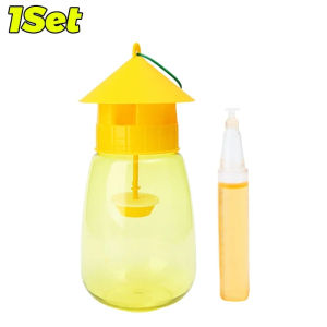 【Swan Home】5Set Fruit Fly Trap Killer Yellow Plastic Drosophila Trap Fly Orchard Anti Fruit Catcher Pest Fly Trap Control Insect Catcher