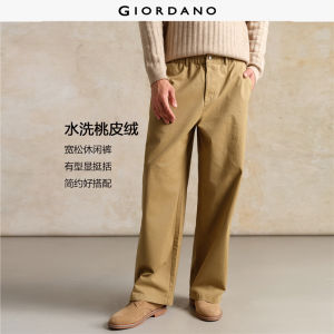 Giordano Men Elastic waist peach brushed pants Free Shipping 18115822