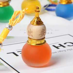 Parfum Gantung Kaca Mobil dengan motif Labu Air car - Aksesories Mobil