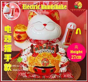 🌟🇲🇾READY STOCK🌟H27cm electric rocker ceramic lucky cats Home/Shop decoration/ gift grand opening -11寸精美日式陶瓷电动摇手招财猫【聚宝盆财源滚滚】