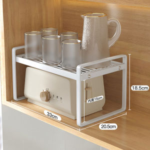 ATRIZ Rak Dapur Tingkat Serbaguna Penyimpanan Bawah Wastafel