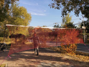 ตาข่ายฝึกเทนนิสมืออาชีพขนาดมาตรฐาน6.1ม. * 0.76ม. ตาข่ายแบดมินตันลูกวอลเลย์บอลตาข่ายเทนนิสกลางแจ้งออกกำลังกาย