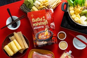 ถิงถิงหม่าล่า เซตหม่าล่าพร้อมทาน