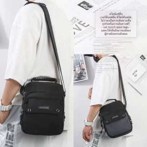guangshidaใหม่กระเป๋าสะพายไหล่ผู้ชายมัลติฟังก์ชั่น