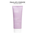Kem dưỡng thể làm sáng da Paula’s Choice RESIST SKIN REVEALING BODY LOTION WITH 10% AHA 5900. 