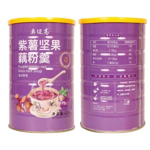 SNACK Y/HALAL Oufen/LOTUS ROOT POWDER FOR DIET HEALTY 500gr/Lotus root powder original