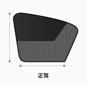 ตัวดูดแม่เหล็กสะกดสองครั้งแผ่นกรองแสงติดรถยนต์ใหม่2025ผ้าม่านรถยนต์ฟิล์มป้องกันกระจกฤดูร้อนฉนวนกันความร้อนดวงอาทิตย์บังแดด