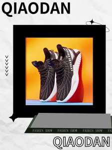 Qiaodan Mens Sneakers Mesh Breathable Lightweight Shock-absorbing XM4590381