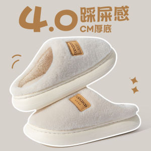 [Free Shipping] Home Cotton Slippers Indoor Non-Slip Maternity Shoes Autumn And Winter WomenS Shoes CoupleS Autumn And Winter Cotton Shoes Thickened And Warm For Home Use
