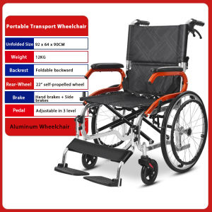 Lightweight Foldable Wheelchair with Flip-Up Armrests 12" Honeycomb Rear Wheelchair & Back Storage Bag – Portable Self Push Wheel Chair for Elderly (100kg Capacity) Indoor/Outdoor Use
