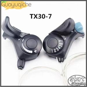 【Guoyuqiche】 Split Finger Pivot 7-Speed 21-Speed Hand Shifters Mtb Finger Pivot TX30-7 Bicycle Riding Accessories