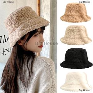 [COD] Big House หมวกทรงถังขนแกะเทียม หมวกกำมะหยี่ขนแกะอบอุ่นสำหรับผู้หญิงหมวกชาวประมงกลางแจ้งปานามา