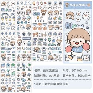 Set 10 tấm sticker TELADO dán nón bảo hiểm máy tính điện thoại xinh xắn Bộ hình dán không thấm nước trang trí sổ tay lưu bút