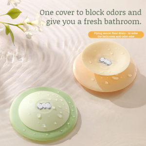 Suction Cup Floor Drain Cover Bathroom Deodorant Pad