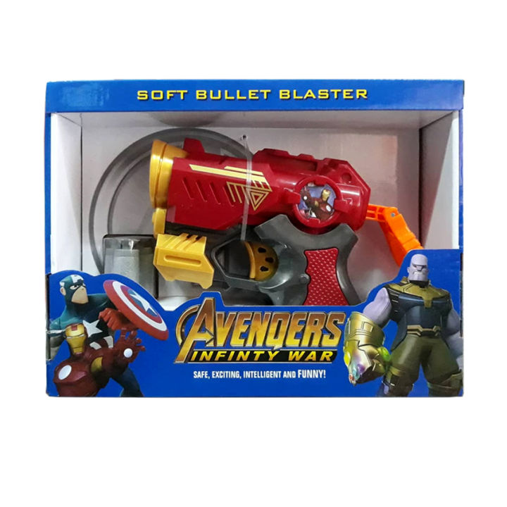 Nerf super hero on sale