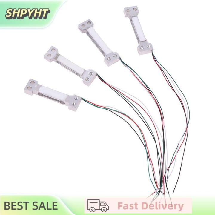SHPYHT The strain gauge pressure sensor load cell electronic scale ...