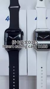 【Local shipment】[4G SIM CARD] Watch 8 Ultra 1.99-inch smart watch HD screen for boys and girls GPS Face ID video call smart watch  APP easy payment download WIFI play TIKTOK