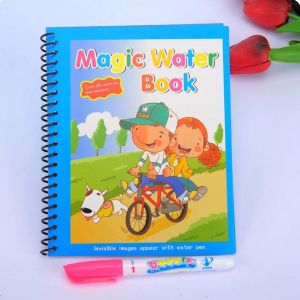 Magic Water Book สมุดระบายสี ด้วยน้ำเปล่า สีระบายน้ำ สมุดฝึกวาดภาพระบายสี ระบายซ้ำได้ มีหลายแบบ