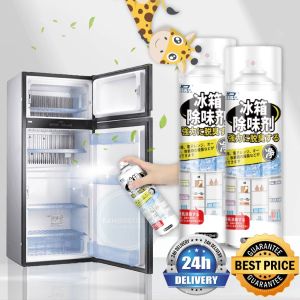 Famoustore Refrigerator Deodorant Spray Fridge Freshener Odor Smell Sterilizer Oil Stain Remover Peti Sejuk Ais Bau Deodoran 冰箱除臭剂