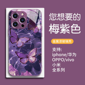 KISSCASE Luxury Butterfly Painted Metal Glass Phone Case For iphone 15 14 13 12 11 Pro Max Plus INS Style Cartoon Lens Protection All-inclusive Anti-fall Shockproof Back Cover For iphone X XR XS Max