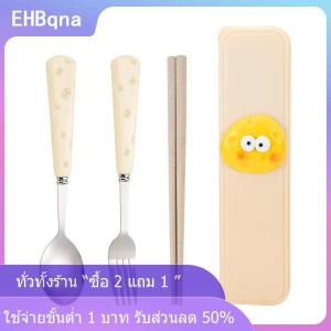 [COD] EHBqna KITCHEN ชุดตะเกียบ3ชิ้นสำหรับเด็ก ช้อนชีสส้อมตะเกียบข้าวสาลีน่ารักทำจากสเตนเลสสตีลชุดกล่องเก็บอุปกรณ์บนโต๊ะอาหารแบบพกพาสำหรับเด็กนักเรียน