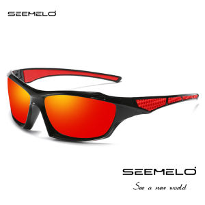 SEEMELO Men’s Driving Glasses Outdoor Cycling Polarized Glasses Anti Sand Glasses Ultra Light Glasses UV400 Night Vision Sunglasses Cycling Riding Running Glasses for Men Women