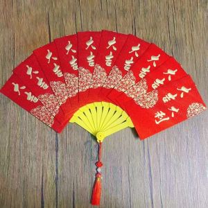 DIRKI Traditional Fan Design Red Envelope 10 Cards Year of The Horse Childrens Money Bag Gifts Packing Bags Thickened God of Wealth Red Pocket Lunar New Year Gifts