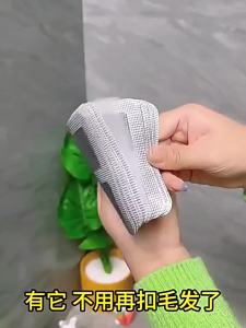 [SG Seller]Sticky Sink Strainers  Hair Catchers  Floor Drain Sticker Quality Mesh Anti-blocking Shower Drain Cover Bathroom