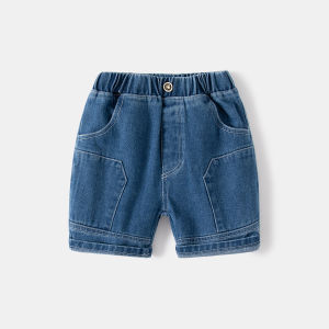 Magic Selection Toddler Boys Elastic Waist Denim Shorts for Summer – Cute Design (Ages 2-8)