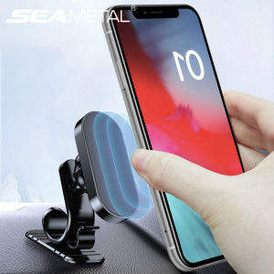 Car Magnetic Phone holder Multi-function Cellphone Bracket 360-degree Rotating Folding Base Phone Mount