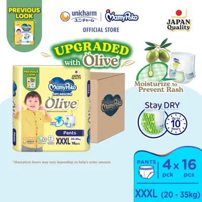 MamyPoko Standard Dry Absorb Pants Baby Diapers XXXL16 (4 Packs) (20 - 35kg)
