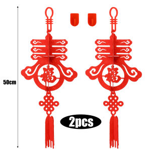Fu จี้ห้อยปีใหม่2026ตกแต่งเทศกาลโคมไฟ3D แขวนประตูกำแพงตกแต่งตรุษจีน (มีในสต็อก)