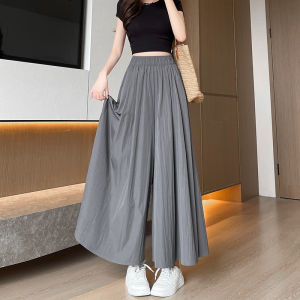 Crush Fashion Women High Waist Wide Leg Palazzo Pants Elastic Waist Pleated Loose Culottes Summer Vacation Beach Y2K Streetwear